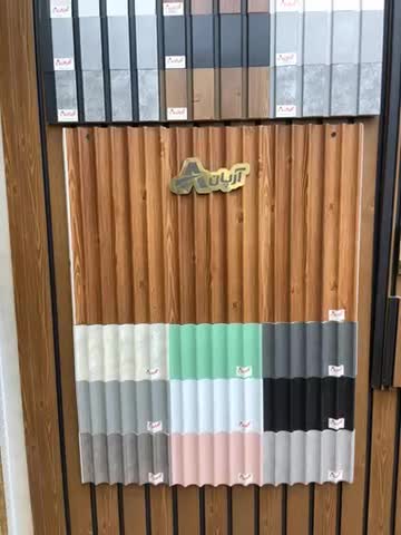 ترمو لوکس پی وی سی عرض ۱۹ س|عمده‌فروشی|اصفهان, جاوان|دیوار