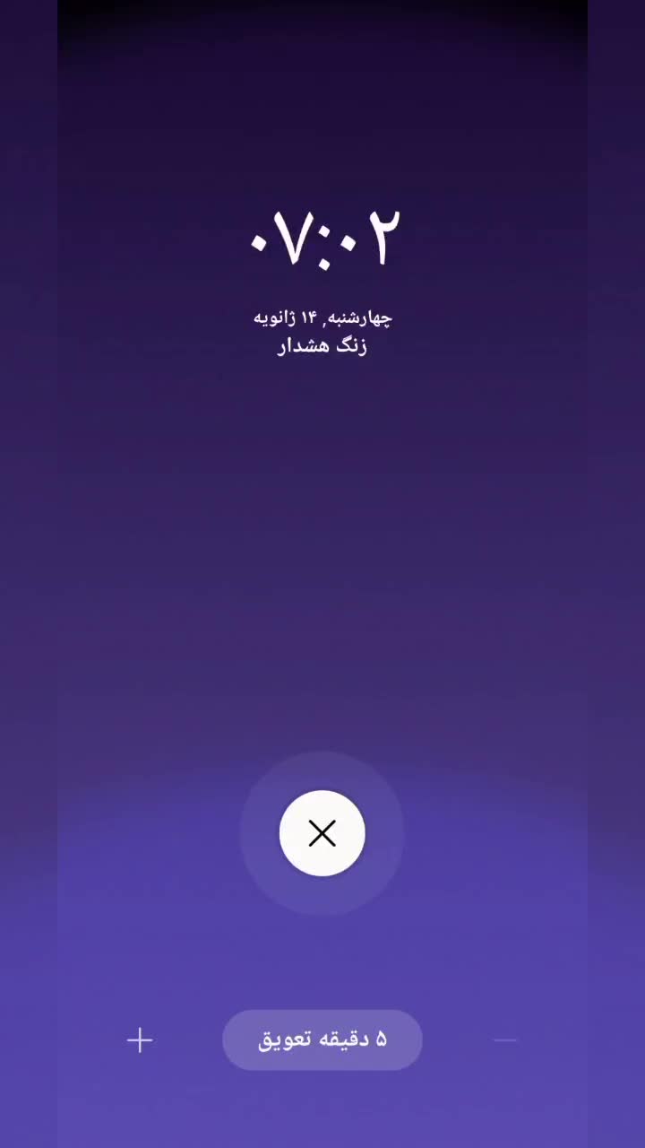 آپارتمان ۶۳متری فول امکانات باموقعیت اداری مسکونی
