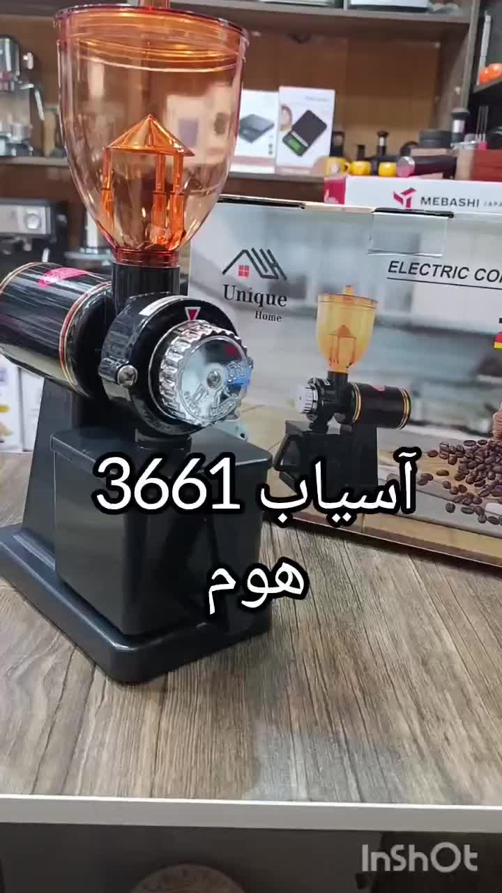 اسیاب قهوه هوم اصلی موتور سنگین تیغه فلت|خردکن، آسیاب، غذاساز|اهواز, طالقانی|دیوار