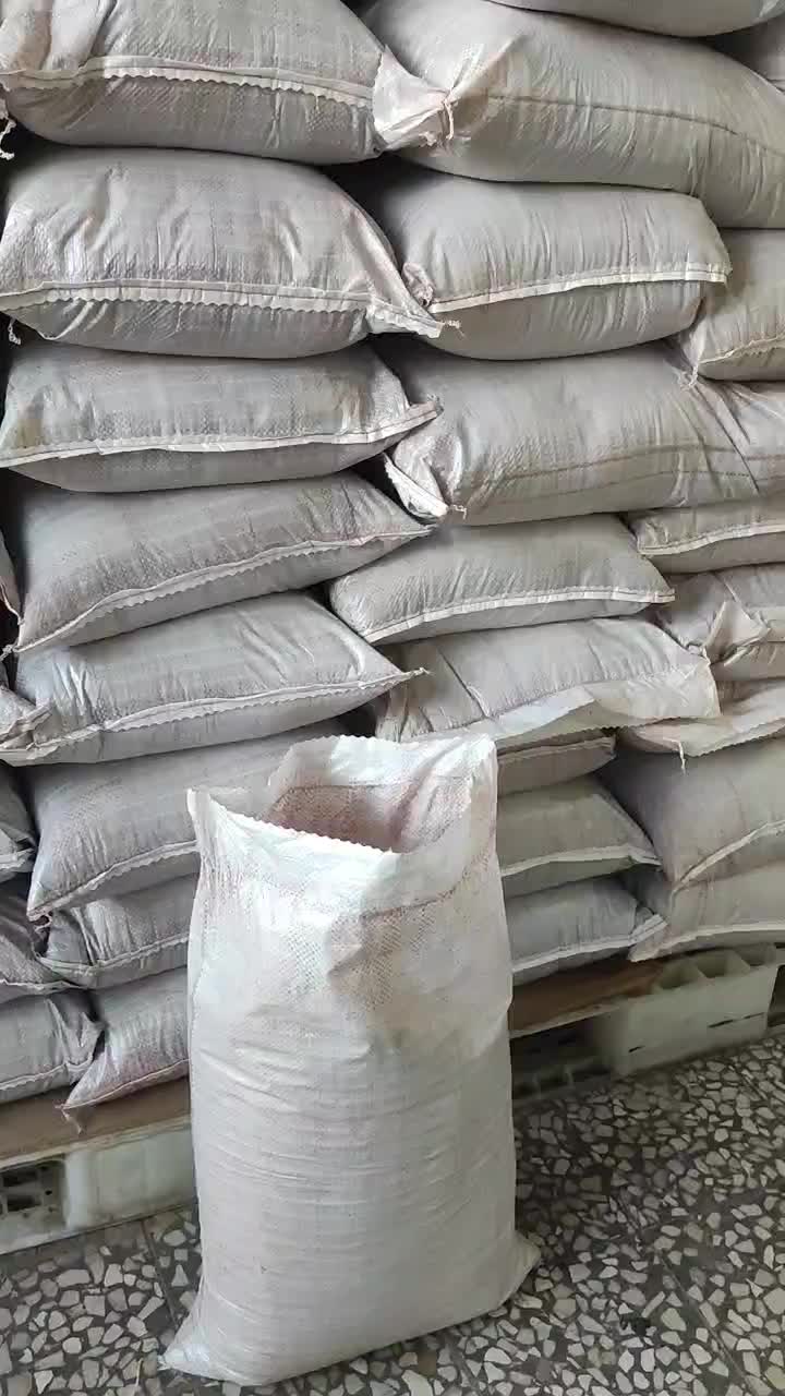 تولیدسماق قرمز و قهوه ای/فلفل/ادویه/تکنفره/فله|عمدهفروشی|تبریز, |دیوار