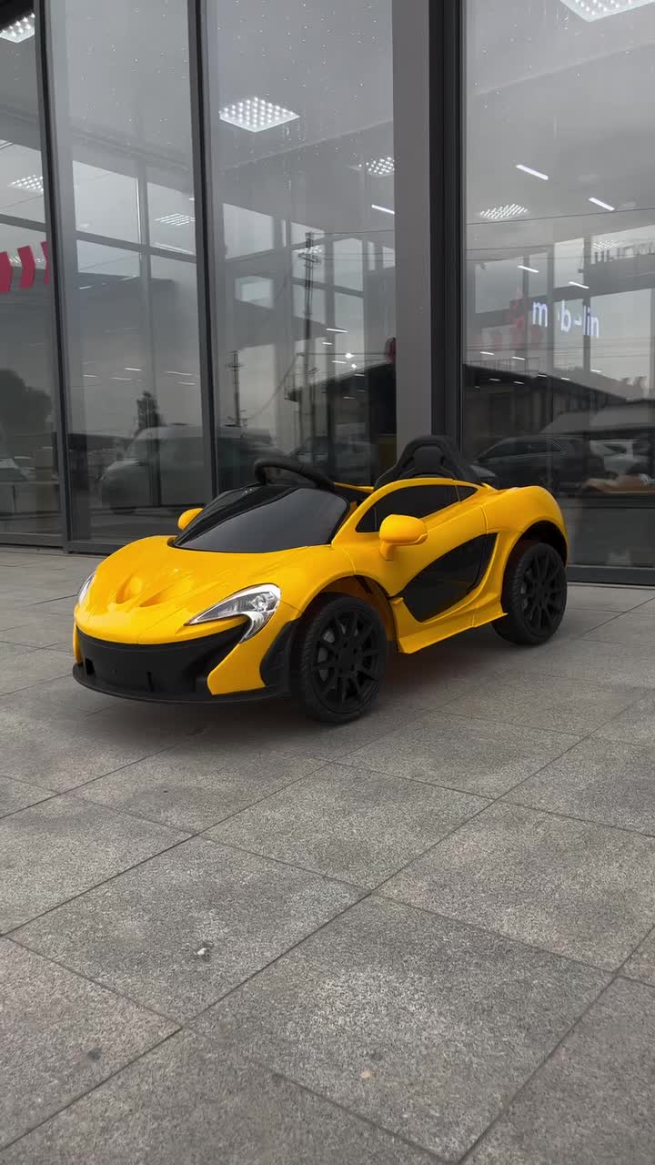 ماشین شارژی مک لارن اقساط 4 ماه بدون سود|اسباب‌‌بازی|رودبار, |دیوار