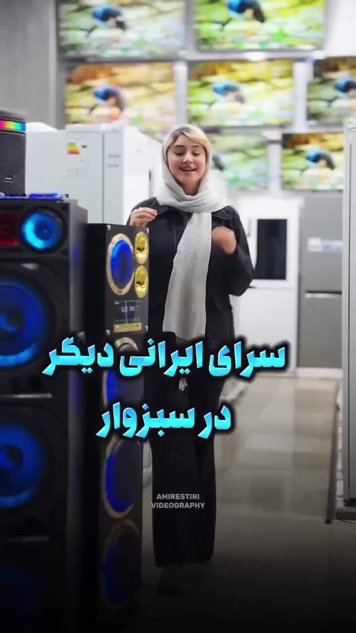 فروش ویژه شب یلدا تلویزیون های دوو|تلویزیون و پروژکتور|سبزوار, پاسداران|دیوار