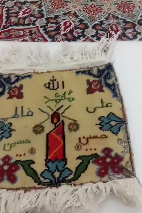 فرش قدیمی|فرش|بادرود, |دیوار