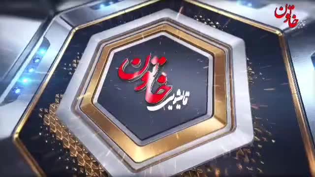 قالیشویی تمام اتوماتیک خاتون|خدمات نظافت|اراک, |دیوار