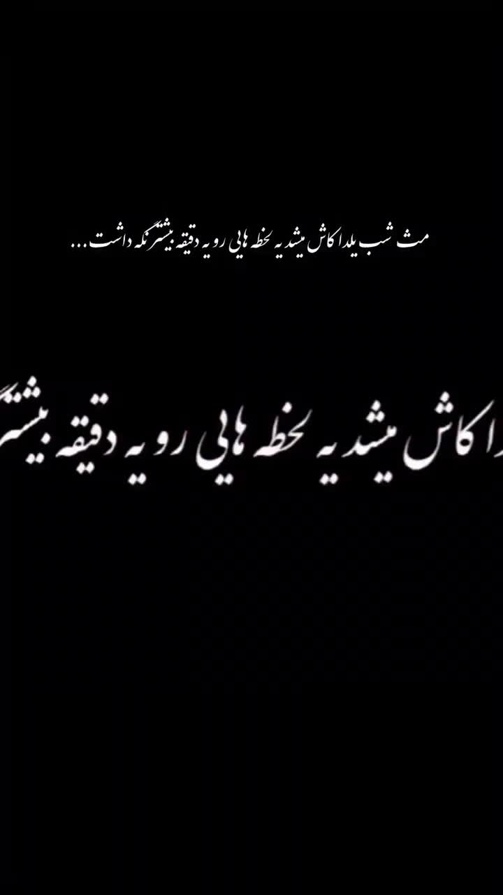 دکور یلدایی آتلیه و فروشگاه و عروس|خدمات پذیرایی، مراسم|کرج, کوی مدرس|دیوار