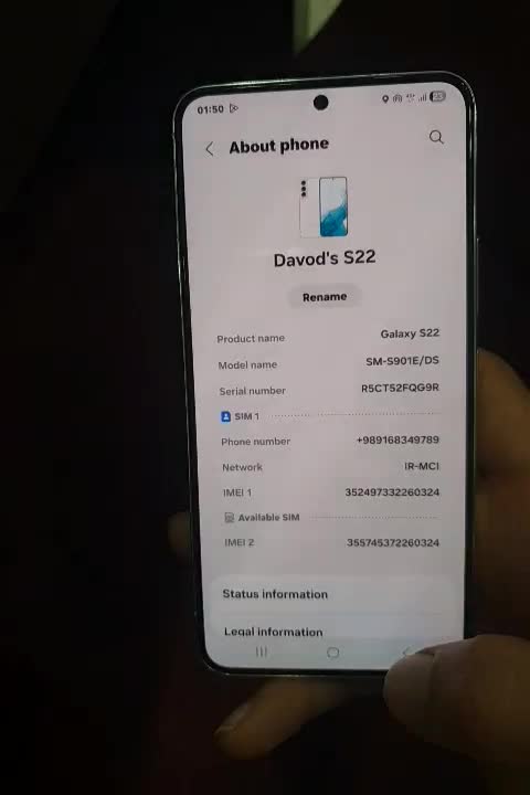 S22 5g 256gig|موبایل|اهواز, گلستان|دیوار