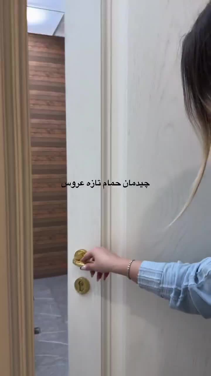 شلف حمام و سرویس بهداشتی|لوازم حمام|نیشابور, شهرک قدس|دیوار