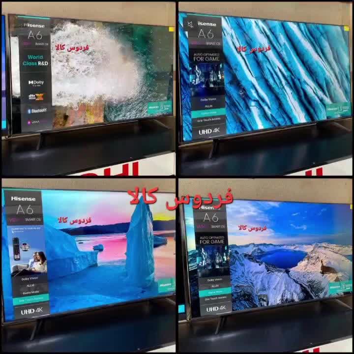 تلویزیون(فر دوس کالا)58 اینچ Hisense هوشمند4K|تلویزیون و پروژکتور|گرگان, |دیوار