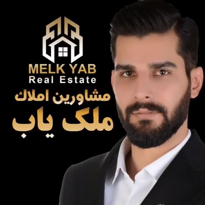 «فروش آپارتمان*۲۸۷متر ۴خواب*هوافضا بومهن»|فروش آپارتمان|بومهن, |دیوار