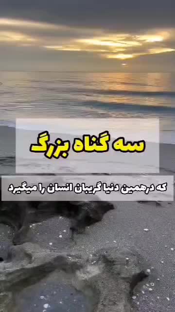 رنگارنگاری ساختمان|خدمات پیشه و مهارت|لردگان, |دیوار