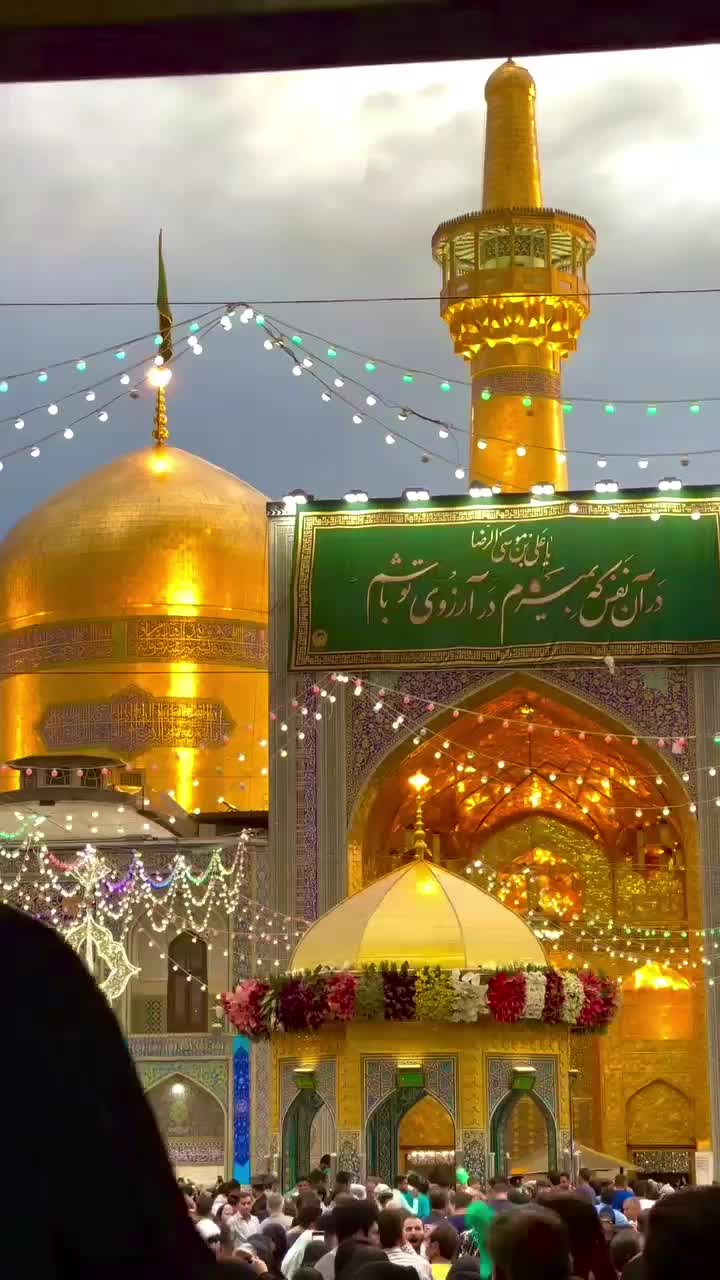 کاروان زیارتی مشهد مقدس|تور و چارتر|مرودشت, مسجد رسول|دیوار