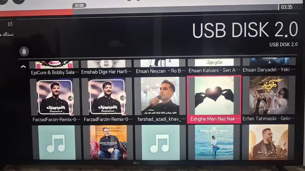 ال ای دی 55 ال جی|تلویزیون و پروژکتور|رشت, انصاری|دیوار