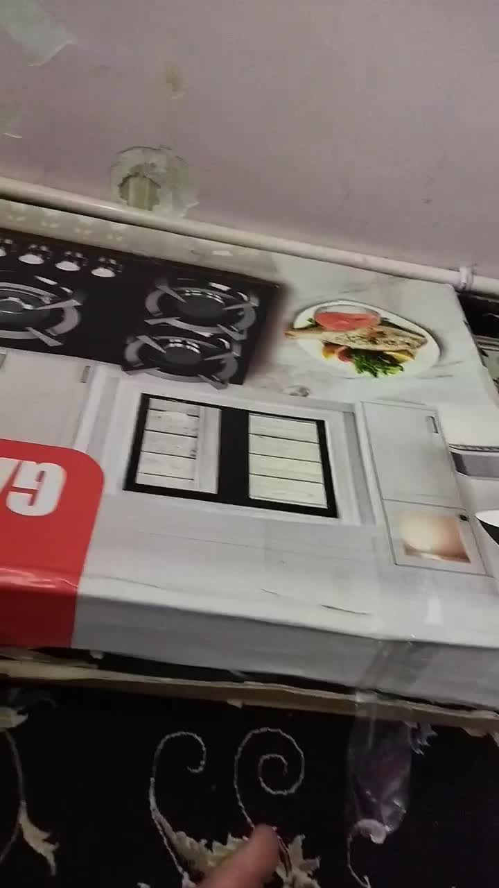 گاز صفحه ای|اجاق گاز و لوازم برقی پخت‌وپز|خوانسار, |دیوار