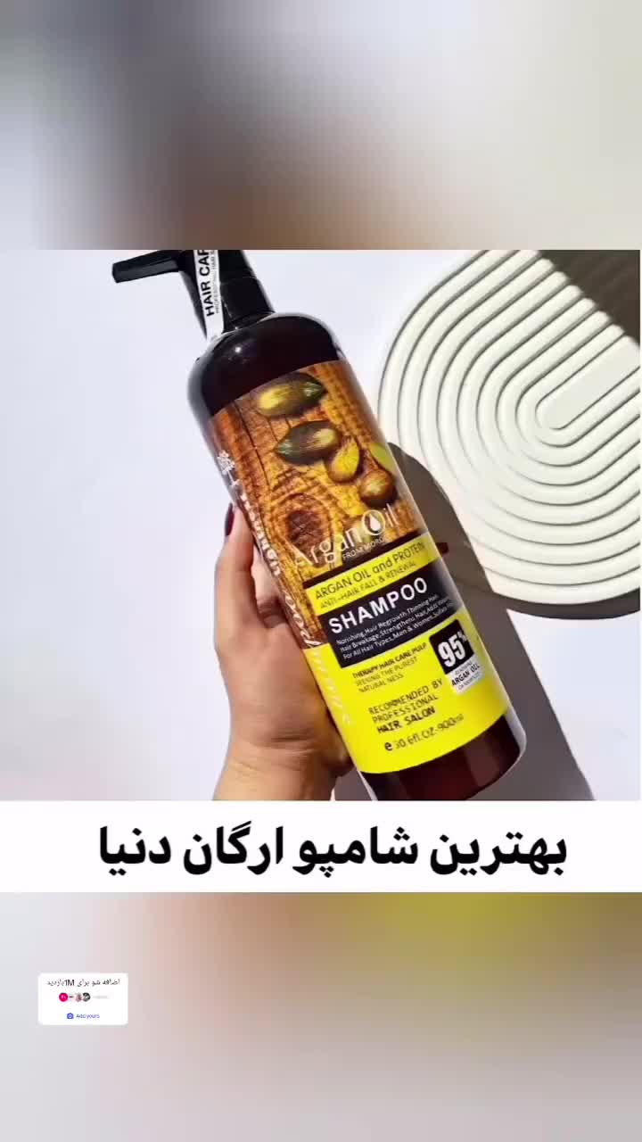 لیف سیلیکونی مخزن دار|لوازم حمام|مشهد, خواجه ربیع|دیوار