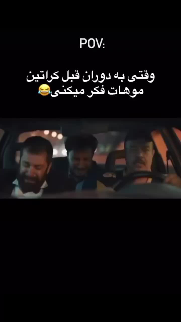 صافی بینقص، درخشش بیانتها|خدمات آرایشگری و زیبایی|قم, سالاریه|دیوار