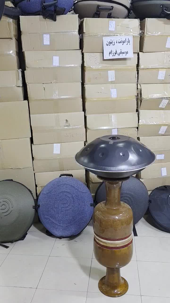 هنگدرام بیسیک پلاس پرنساپن|درام و پرکاشن|شیراز, سینما سعدی|دیوار