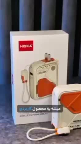 پاوربانگ ریمکس وهیسکا 10000(انباکس شده)(بخونید)|لوازم جانبی موبایل و تبلت|اردبیل, |دیوار