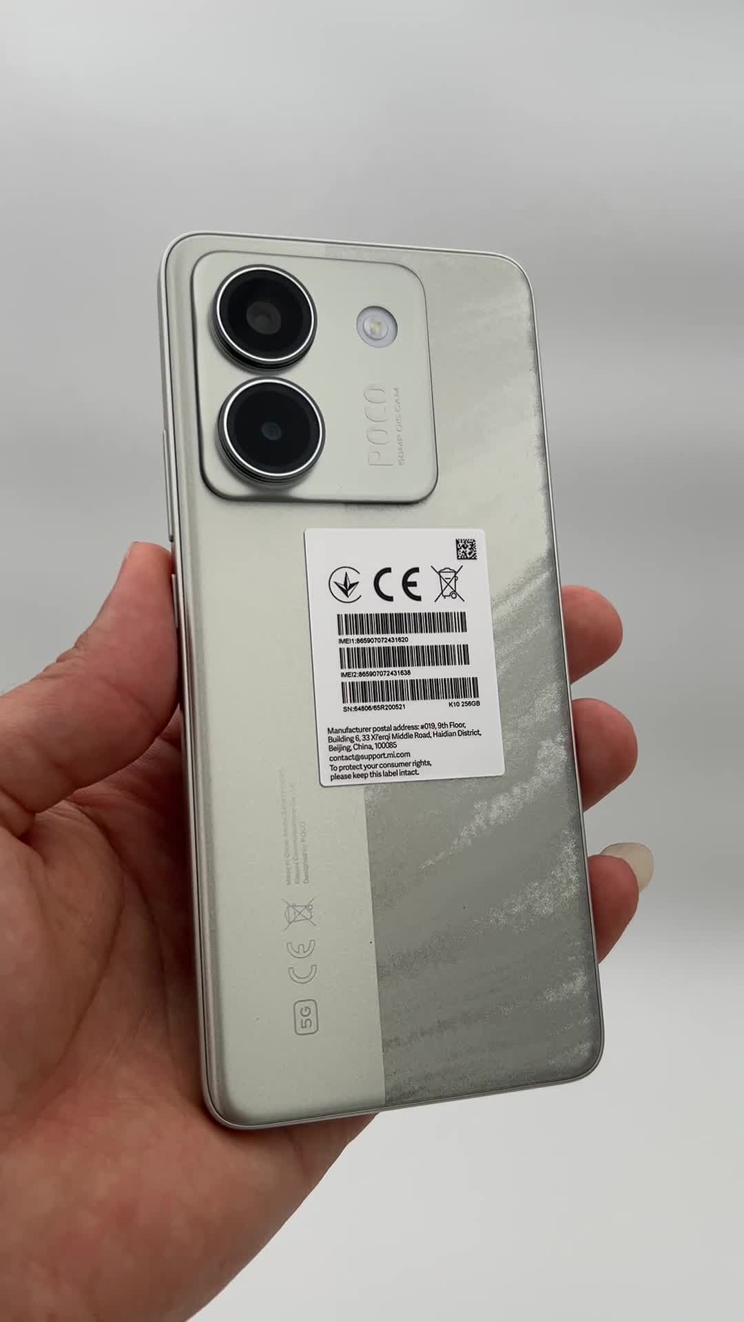 Poco M7 pro 12/256|موبایل|سبزوار, قائم|دیوار