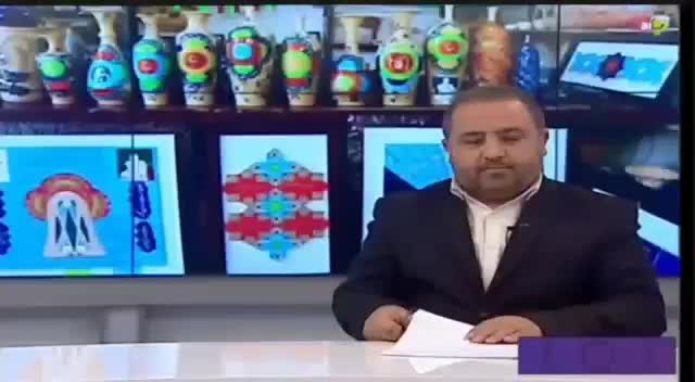 آموزش،میناکاری روی سفال ،ویژه بانوان وآقایان|خدمات آموزشی|ایذه, |دیوار