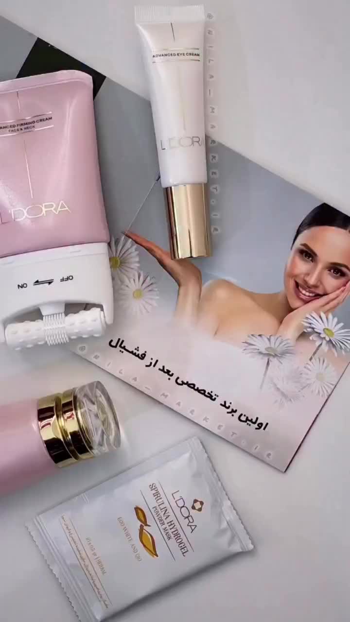 کارشناس و مدیر فروش شرکت پنبه ریز|استخدام درمانی، زیبایی، بهداشتی|تهران, فلاح|دیوار