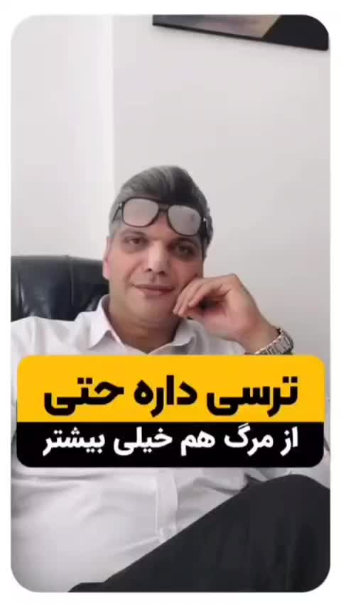 فن بیان کودک و نوجوان ( ۹ تا ۱۸ )|خدمات آموزشی|یزد, |دیوار