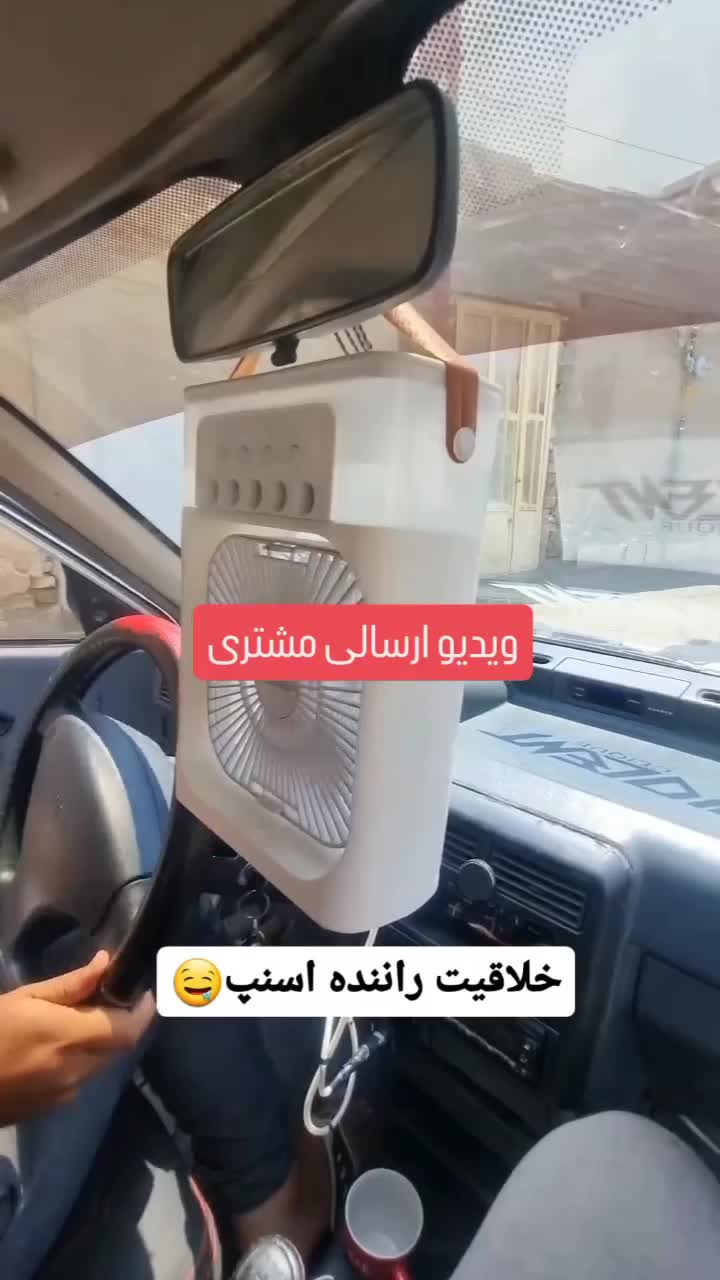 پنکه مه پاش توربو|پنکه و تصفیه‌کنندهٔ هوا|مشهد, احمدآباد|دیوار
