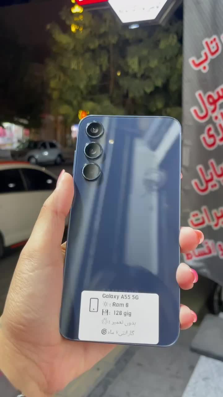 A55 5Gگوشی موبایل|موبایل|همدان, |دیوار