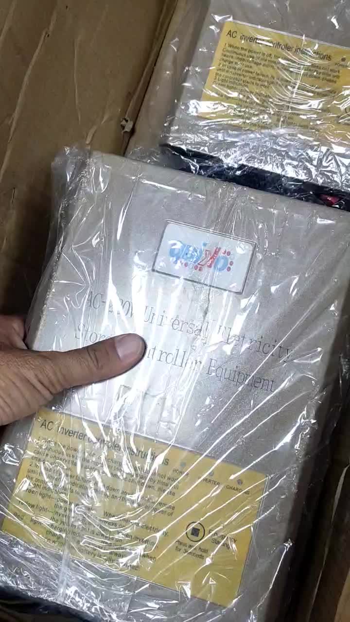 برق ذخیره کرکره و درب برقی220 ولت(ups 220v)|ابزارآلات|شیراز, نیستان|دیوار