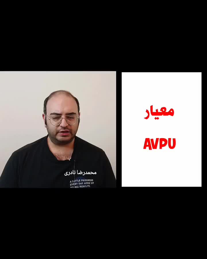 احیای قلبی ریوی پایه به زبان ساده|خدمات آموزشی|تهران, امام حسین(ع)|دیوار