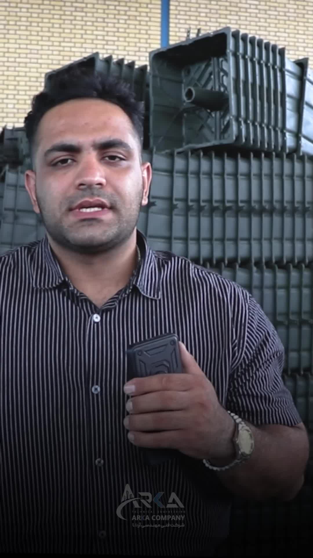 قالب یوبوت صادراتی|مصالح و تجهیزات ساختمان|مریوان, |دیوار