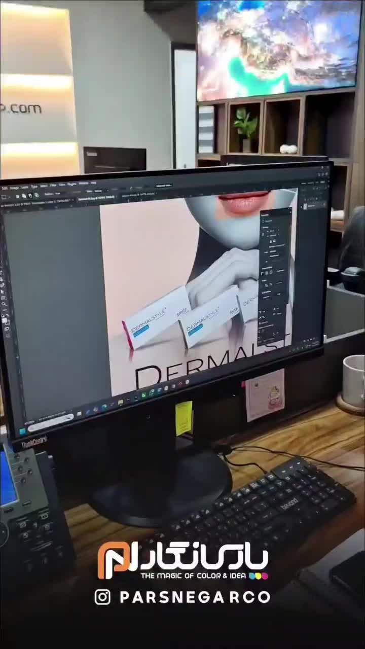 تابلو بکلایت لایت باکس فریم لس تکستایل چاپ یووی|خدمات پیشه و مهارت|اصفهان, ملک|دیوار