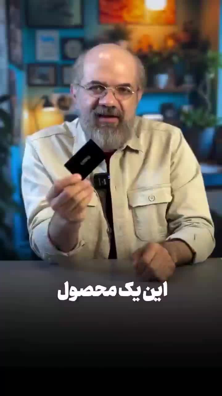 محصولات لینکو برای معرفی برند ها و مشاغل و افراد و|خدمات رایانهای و موبایل|کرج, فاز ۱ مهرشهر|دیوار
