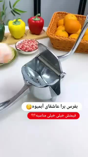 فروشگاه سبحان|سایر لوازم برقی|شیراز, شهرک پرواز|دیوار