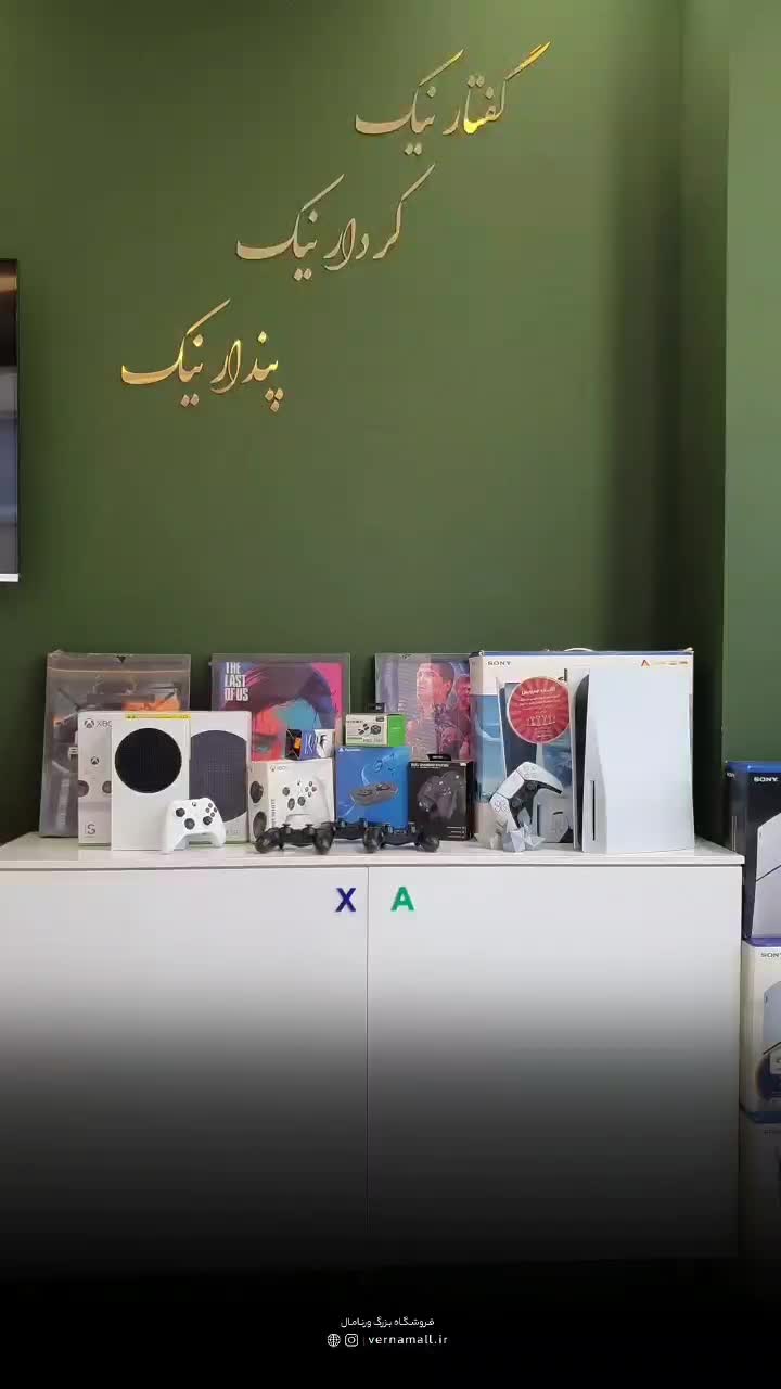کارکرده + xboxکارکرده ps5 (گارانتی تعویض ۱ساله)|کنسول، بازی ویدئویی و آنلاین|رشت, معلم|دیوار