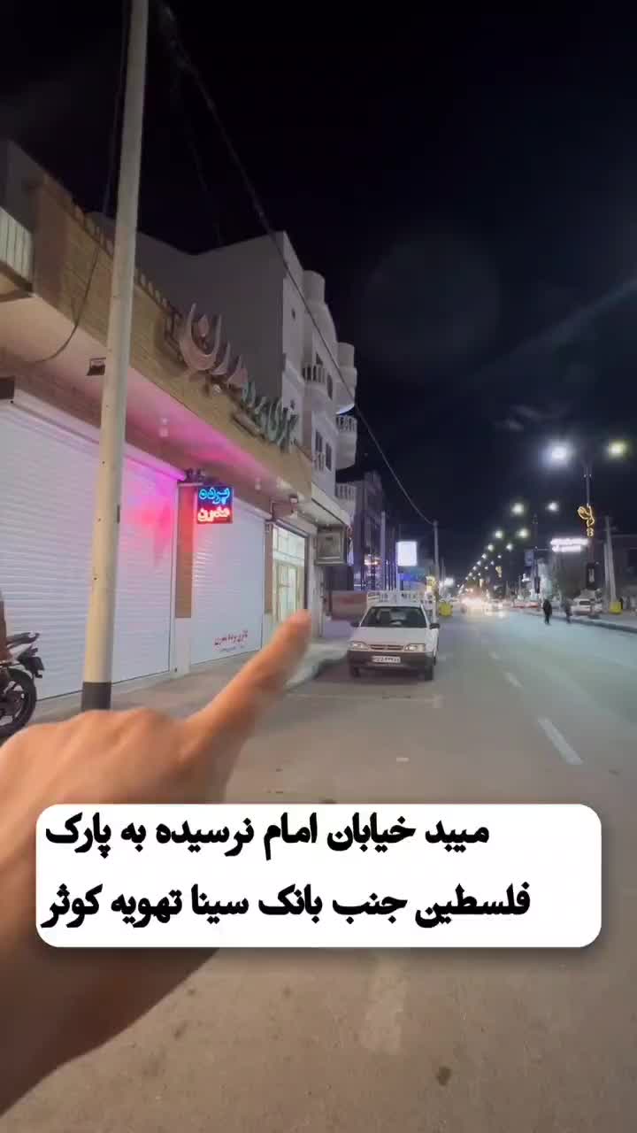 بخاری ژاپنی ۵۸۰۰ تصفیه هوا دار|بخاری، هیتر، شومینه|میبد, |دیوار