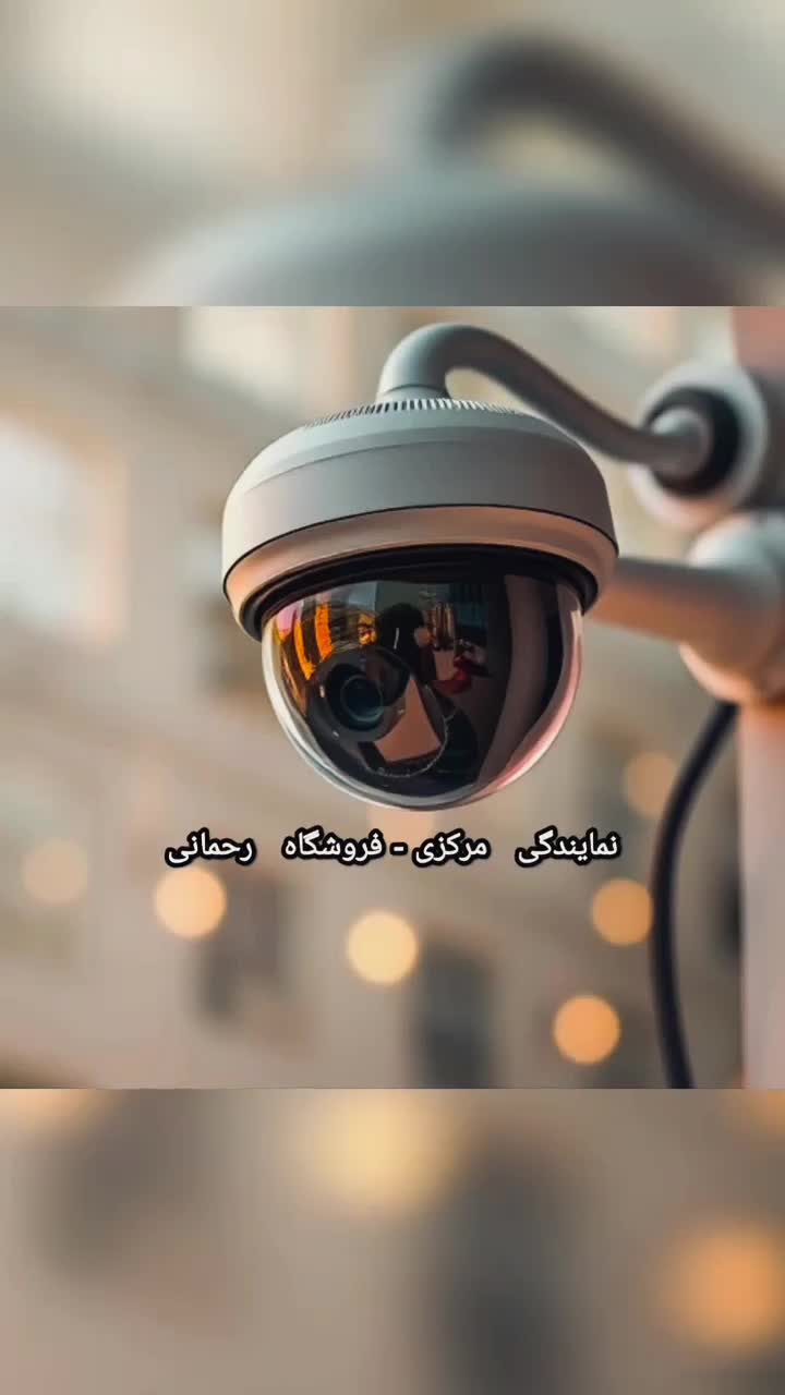 نمایندگی رحمانی/کرکره برقی+جک بازویی پارکینگی ریلی|خدمات پیشه و مهارت|کرمانشاه, |دیوار