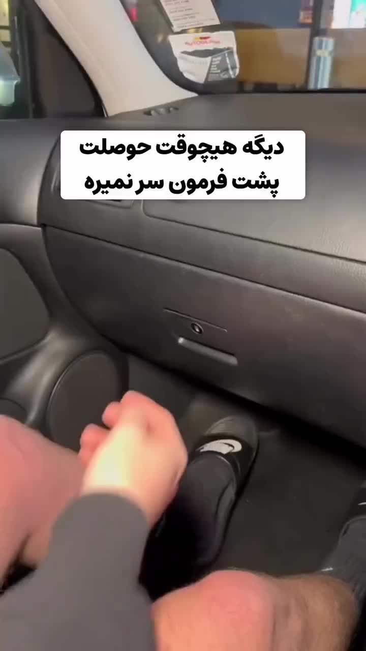 ماکت تویوتا AE86 اسپرت مخصوص دکور|کلکسیون و سرگرمی|تهران, امین حضور|دیوار
