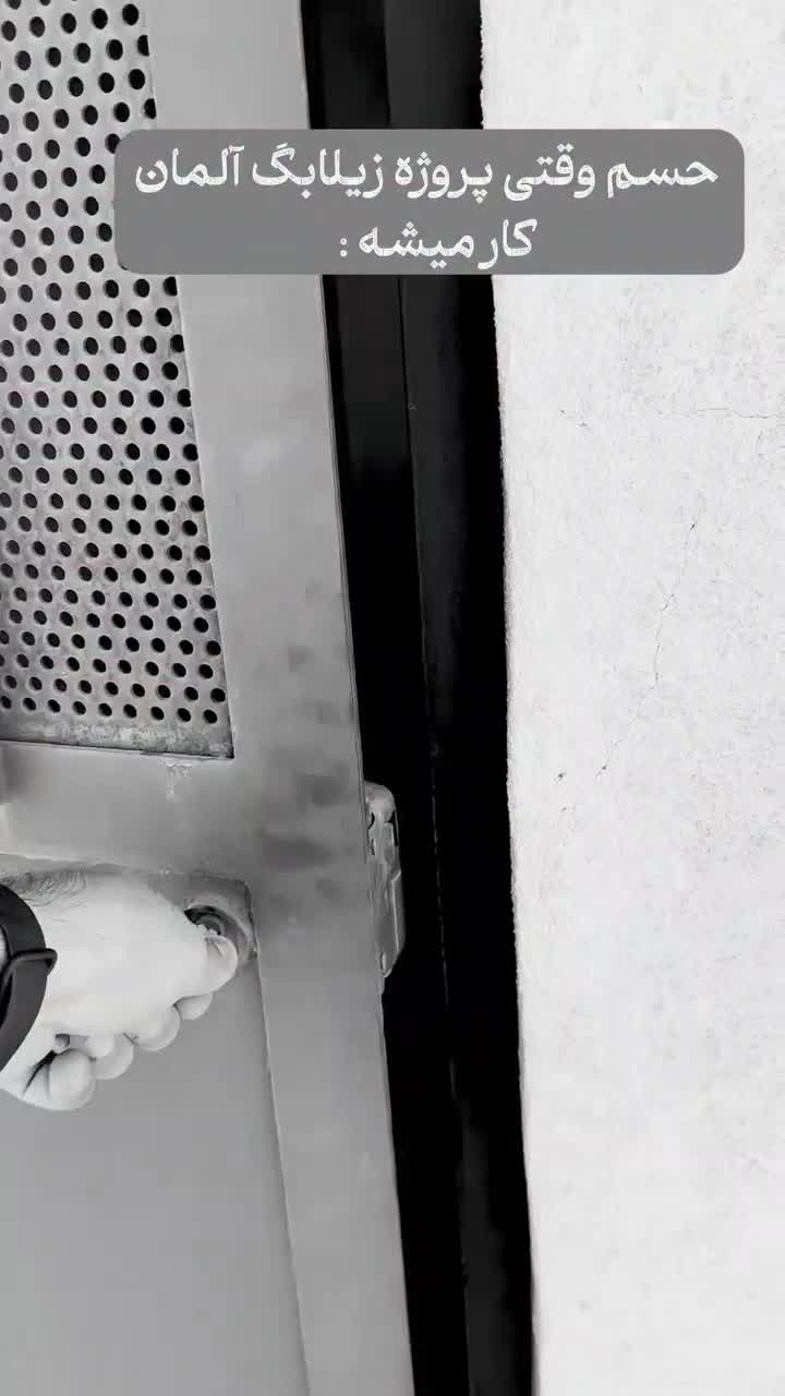 فروش ویژه کلیه قطعات آسانسورزیر قیمت|عمدهفروشی|آبیک, |دیوار