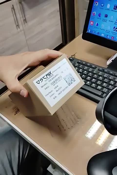 بارکد خوان و بارکد اسکنر دوبعدی برند ATOM|پرینتر، اسکنر، کپی، فکس|تهران, ایرانشهر|دیوار