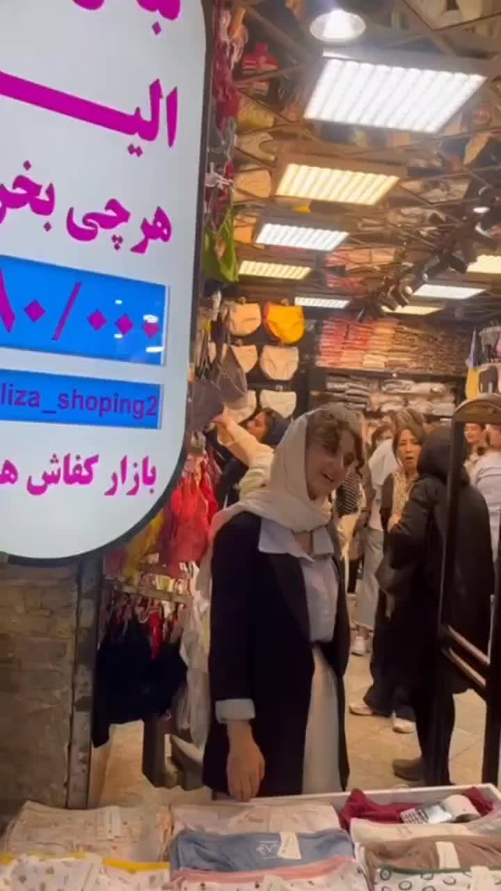 فروش تک و عمده لباس زیر|لباس|تهران, بازار|دیوار