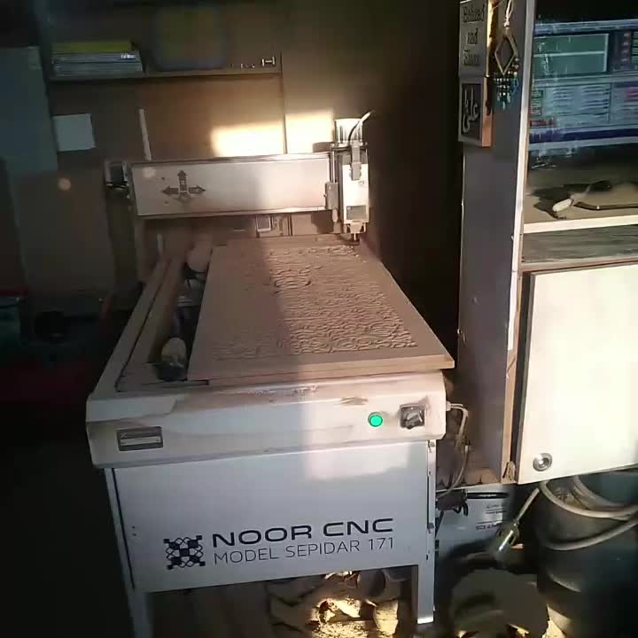 سی ان سی ۷۰×۱۰۰ CNC|ماشینآلات صنعتی|اصفهان, بهارستان|دیوار
