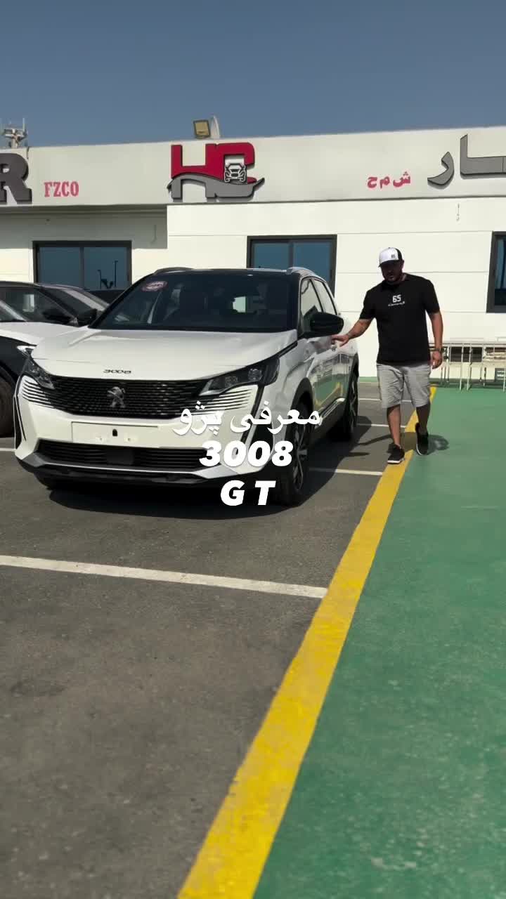 پژو Gt مدل ۲۰۲۴ گذر موقت گیلان|خودرو سواری و وانت|رشت, گلسار|دیوار