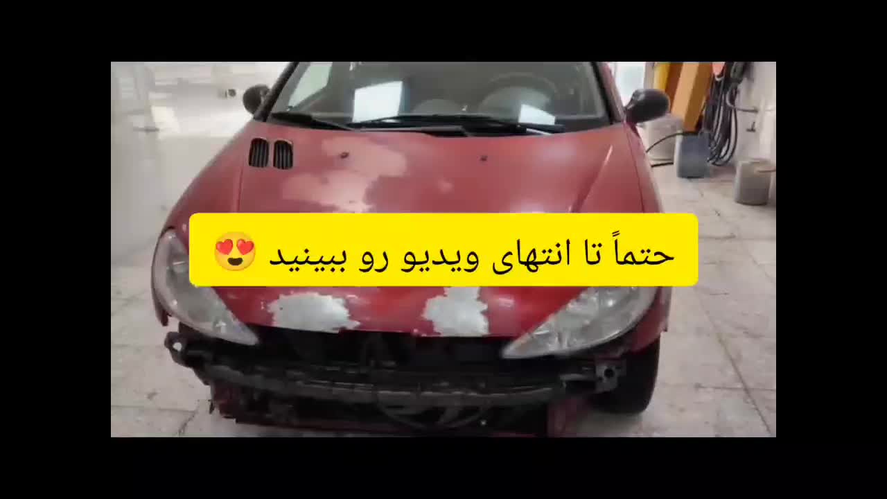 نقاشی ماشین.لیسه گیری.نقاشی اتومبیل.پولیش.سرامیک|خدمات موتور و ماشین|کرمانشاه, |دیوار