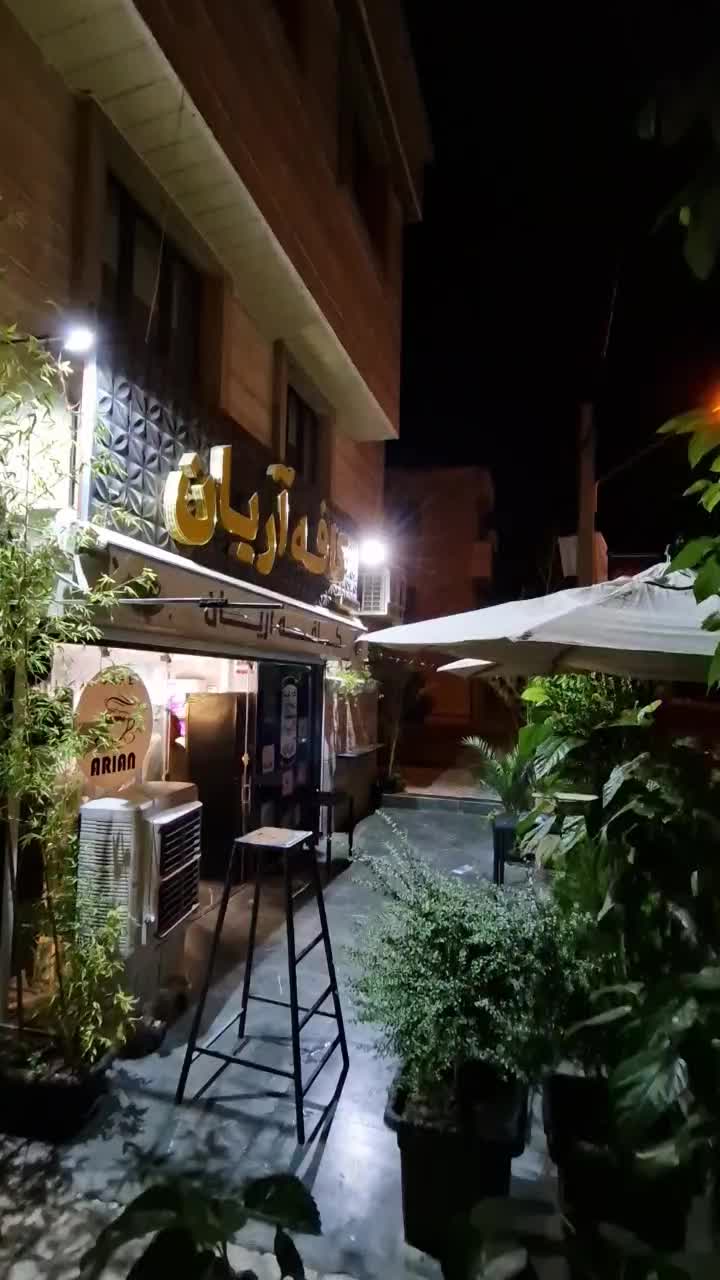 مه پاش|لوازم نظافت|شیراز, تاچارا|دیوار