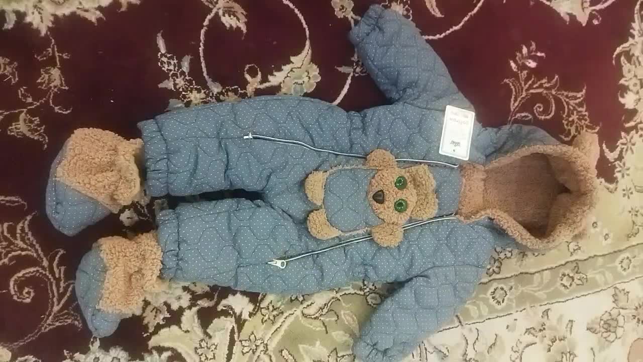 کاپشن شلوار سرهمی|کفش و لباس بچه|تربت‌حیدریه, شهرک ولیعصر|دیوار