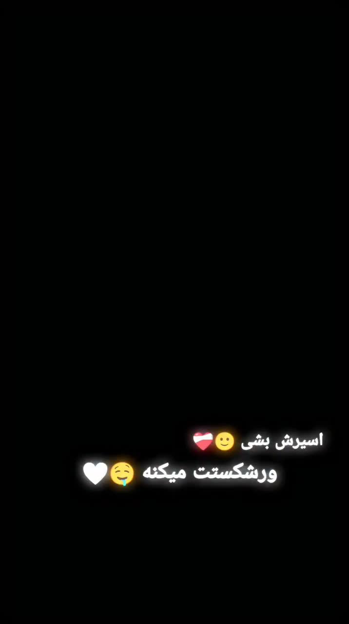 کامیونت فورس6تن خشک|خودرو سنگین|تهران, امیریه|دیوار