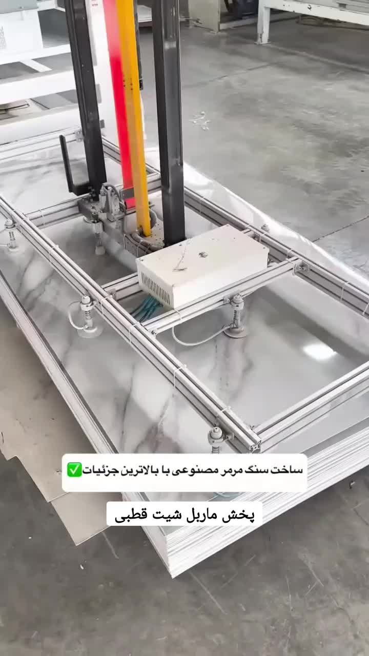 انبار پخش ماربل شیت دیوارپوش ترمووال بین کابینتی|مصالح و تجهیزات ساختمان|کرج, دهقان ویلا|دیوار