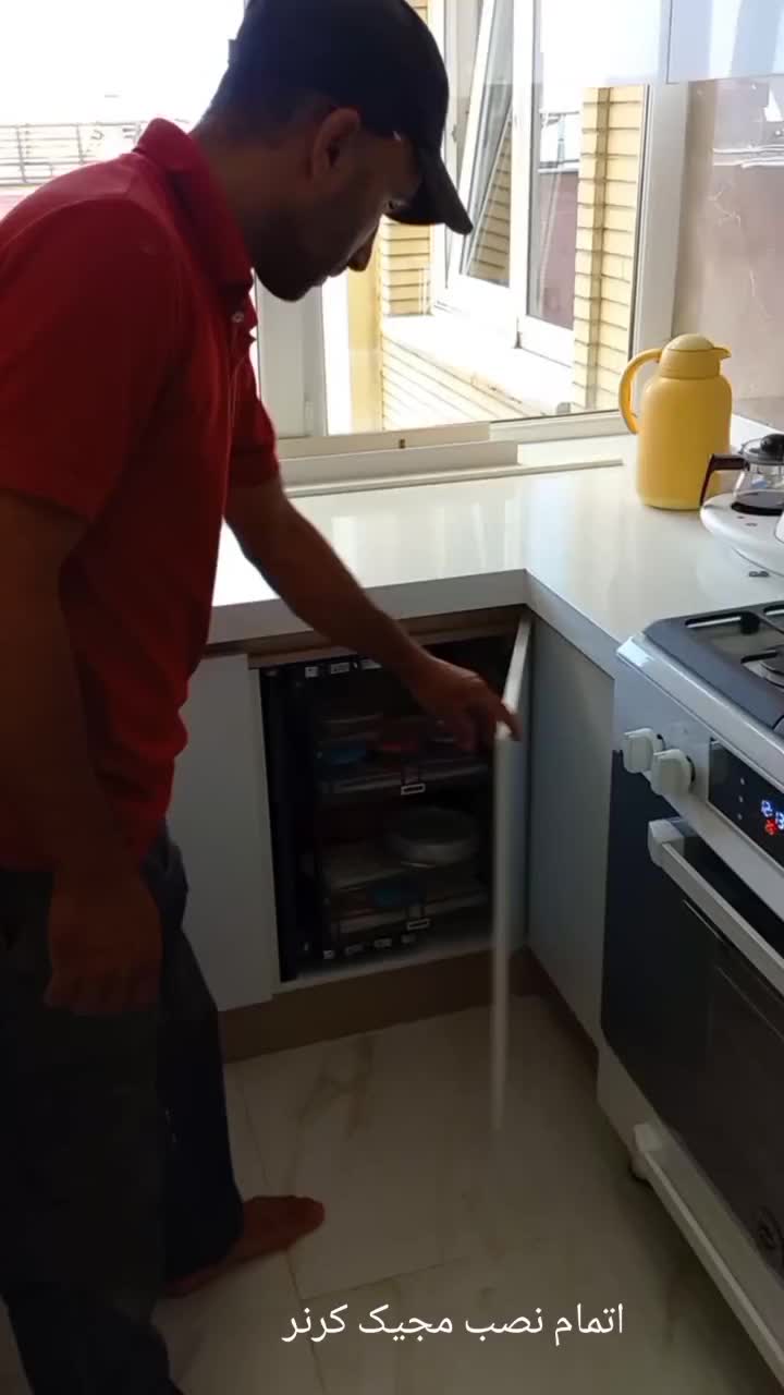 ام دی اف|خدمات پیشه و مهارت|تهران, تهران‌نو|دیوار