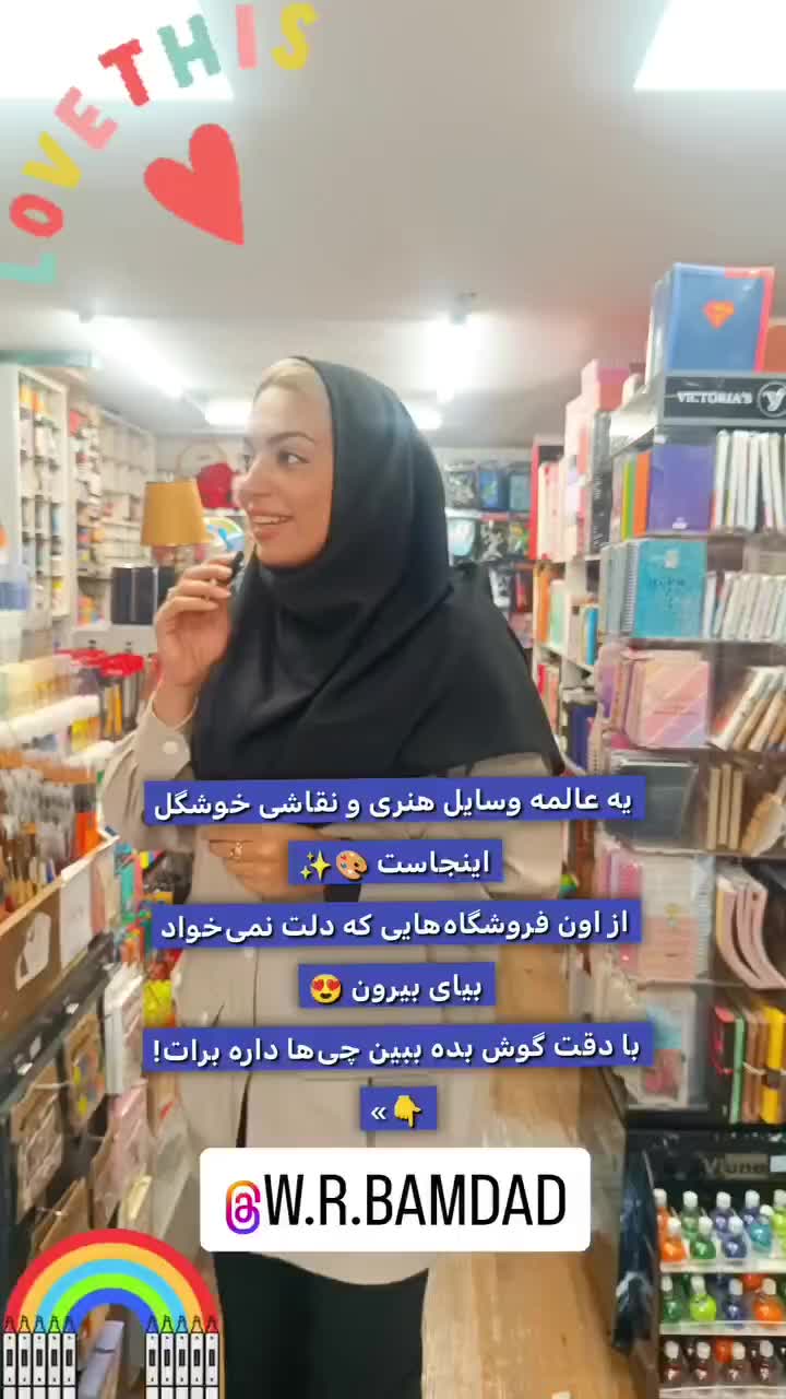 مدادرنگی ۶۰ رنگ فابرکاستل ، مدادرنگی اتودی سی کلس|لوازم التحریر|مشهد, گوهرشاد|دیوار
