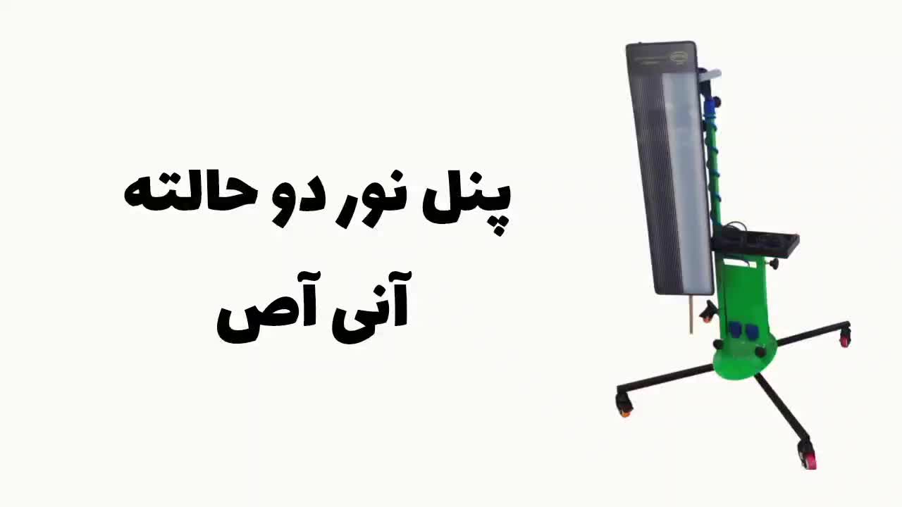 میله pdr/لوازم pdr/قیمت لوازمpdr|ابزارآلات|تهران, شادمان|دیوار